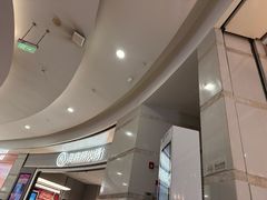 -海底捞火锅(之心城店)