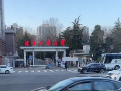 -北京工商大学(阜成路校区)