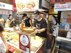 -周小亮丁家坡洋芋(全国总店)