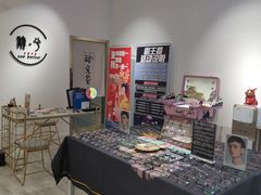 -肆兮眼镜·蔡司·徕卡战略合作店(大坪店)