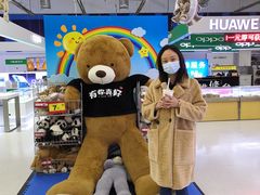 -卜蜂莲花(杨高北路店)