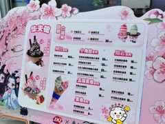-DQ·蛋糕·冰淇淋(湖景东路店)
