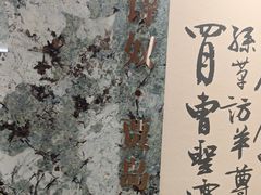 -涿掌柜·涿州宴
