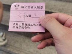 -椿记烧鹅(叠彩店)