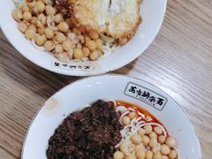 -花市豌杂面(民生路店)