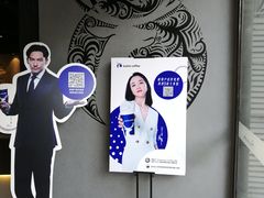 -瑞幸咖啡(新世界中心店)