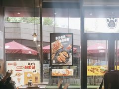 -汉堡王(徐汇绿地缤纷店)