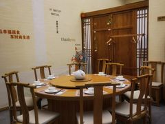 -幸福蔬·时尚蔬食(黄山湖公园店)