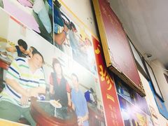 -八珍·广式煎饺·广州老字号(北京路总店)
