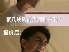 -聚通装潢(浦东旗舰店)