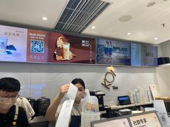 -KOI Thé(南坪协信星光时代广场店)