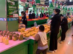-新隆嘉生鲜超市(北二经街店)