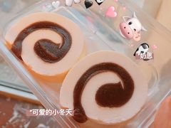 -牛姥姥牛奶酪