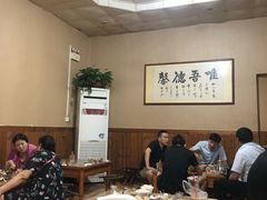 大堂-向民炒鸡老店(火车站店)