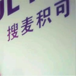 -SOULMAGIC 造型烫发染发