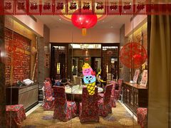 -喜来登采悦轩中餐厅
