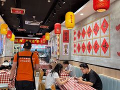 -嗨椒小面(萝岗万达店)