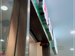 -萨莉亚意式餐厅(特力时尚汇店)