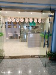 -Dr.林醫生产后修复·配方产康(南京江宁万达店)