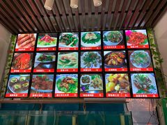 -1910老鲁味海鲜·戳子肉·青岛菜(金沙滩店)