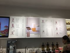 -叶子与茶(苏宁广场店)