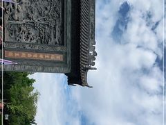 -粤晖园