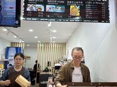 -莫朗核桃饼(虹泉路店)
