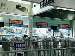 -新国线黄山风景区汽车站