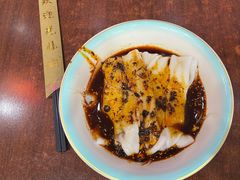 汉中热面皮-汉思肴 热面皮(虬江路店)