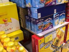 -北国商城