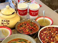 -老三样·旧食新味(万寿宫店)