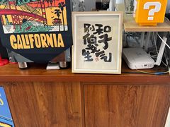 -RIPPLE COFFEE涟漪咖啡