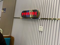 -洞庭米湘·湖南菜(银河SOHO店)