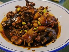 红烧小公鸡-漫渡庄绿岛花园•隐世庭园菜(滨湖店)