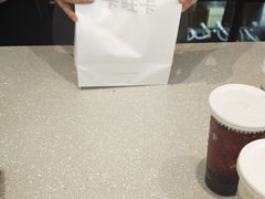 -卡旺卡(马鞍山万达广场店)