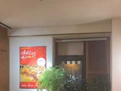 -福苗小骆驼烧烤(望京店)
