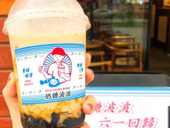 -喜茶(东莞雍华庭店)
