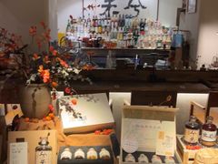 -兮禾酒馆(护国路店)