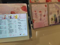 -一只酸奶牛(时代天街A馆店)