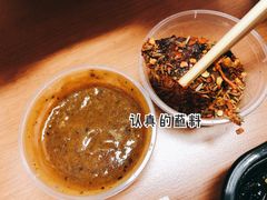 -食间牛排(湖西路店)