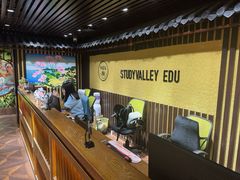 -学习谷日语培训日本留学·多语种外语教学(海淀人大分部)