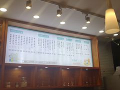 -爸爸糖手工吐司(苏州环球188店)