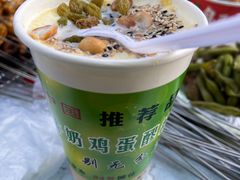 -正宁路小吃夜市