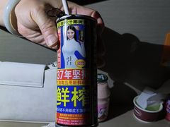 -漫·汤泉