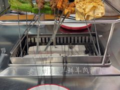 -古彭7只羊·招牌白串·碳锅羊肉旗舰店