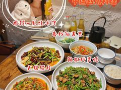 -铁公鸡·四川料理(天环广场店)
