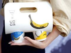 -Manner Coffee(淮海755店)