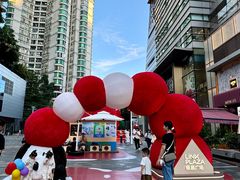 -天河领展广场