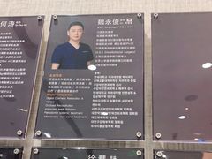 -TSK齿科德申会口腔门诊·联洋诊所