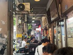 -粤·向群饭店(龙津东路总店)